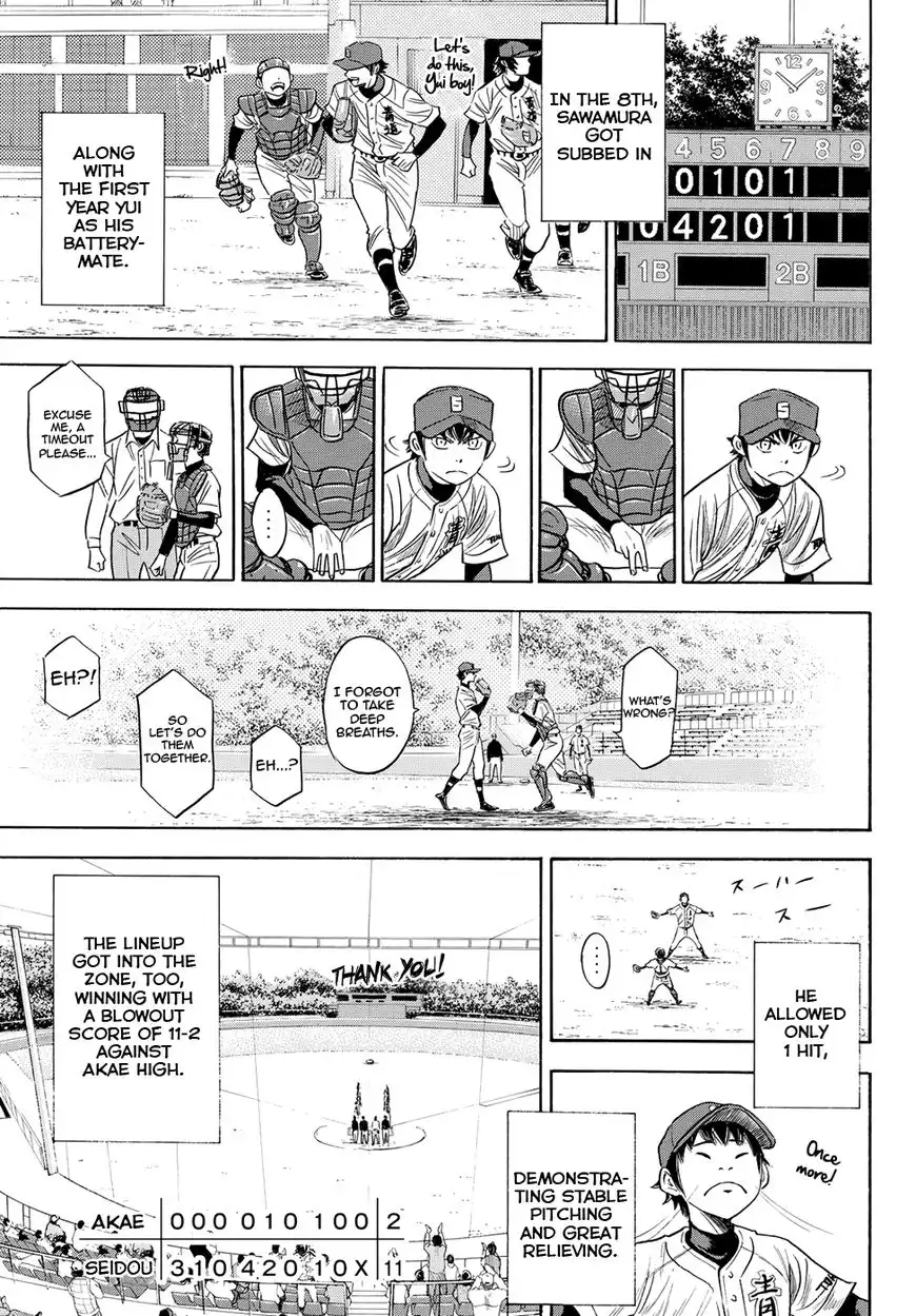 Daiya no A - Act II Chapter 76 15